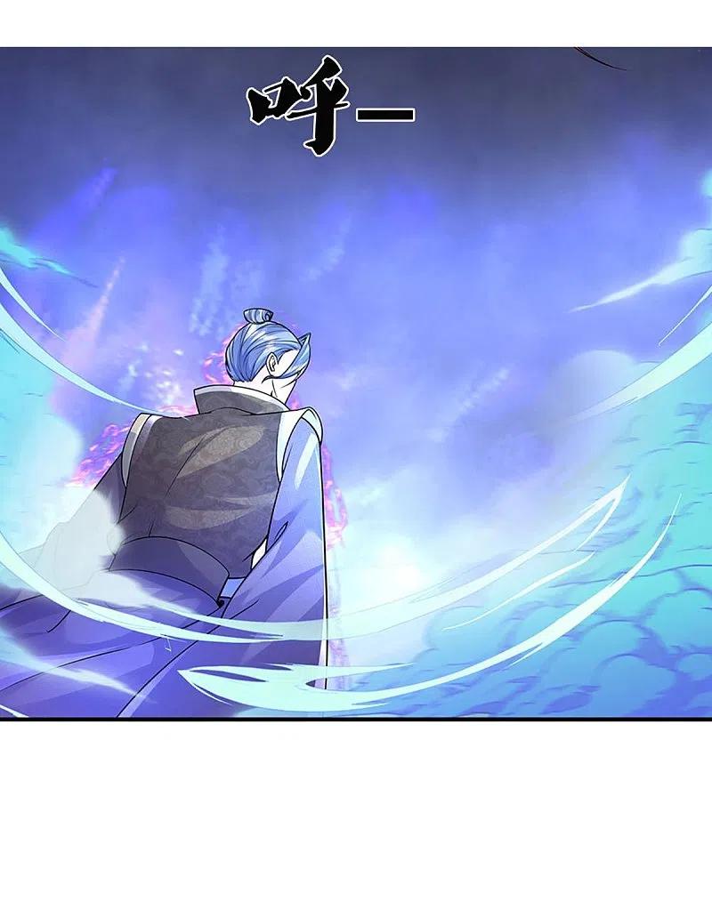 Immortal Daddy Xianzun Chapter 259 Gambar 31